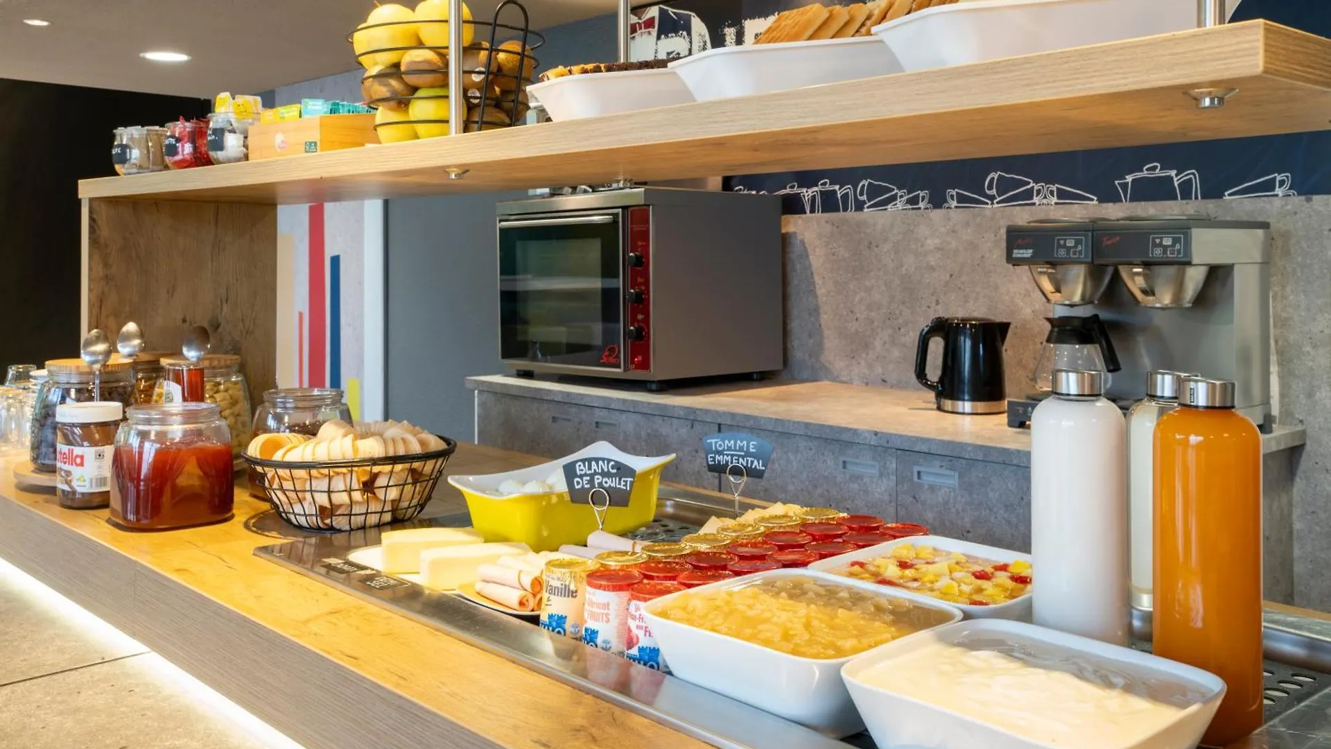 Ibis Budget Rennes Chantepie Hotel