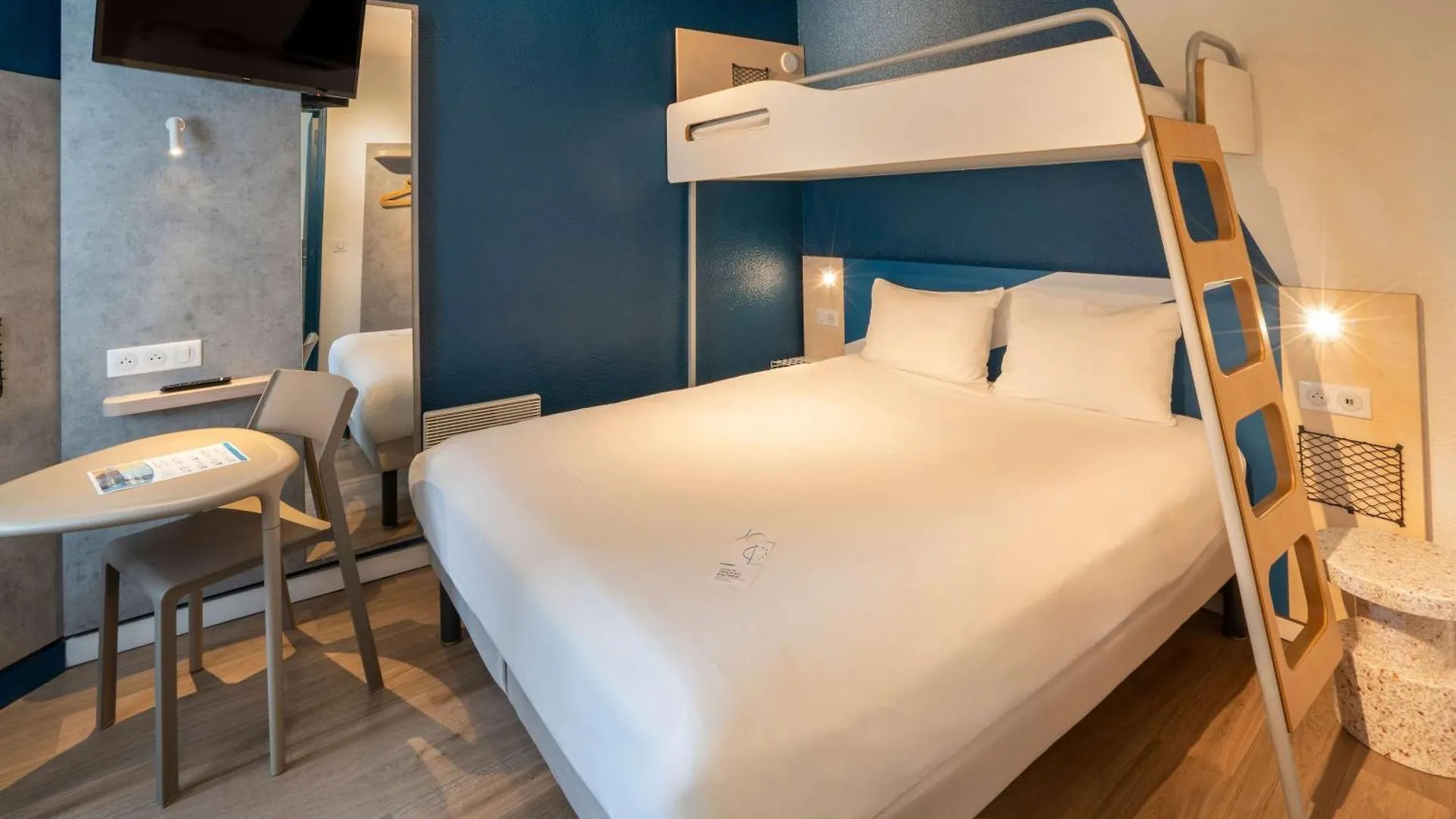 Ibis Budget Rennes Chantepie Hotel 2*,  France