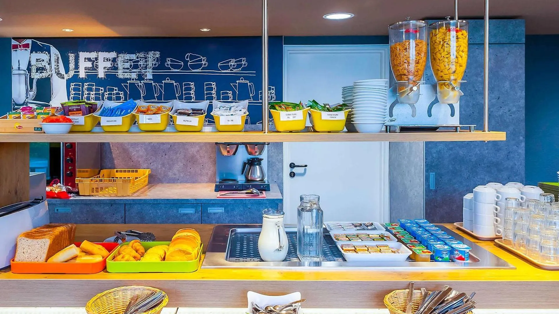 Ibis Budget Rennes Chantepie Hotel 2*,
